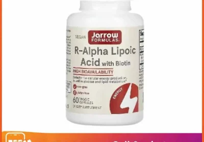 r-alpha-lipoic-acid-price-in-pakistan-4