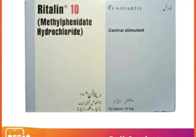 ritalin-10mg-tablets-in-pakistan-1-1