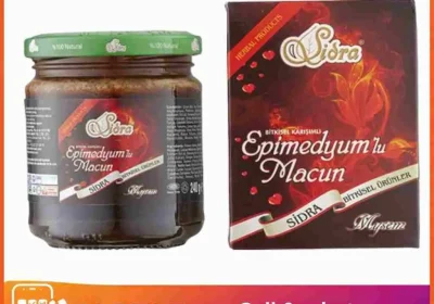 sidra-epimedyumlu-macun-in-pakistan-5
