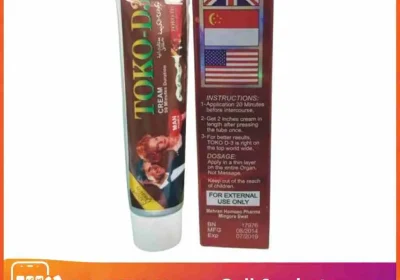 toko-d3-cream-in-pakistan-1-7