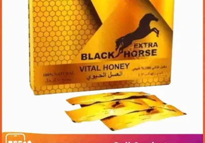 vip-extra-black-horse-power-vital-honey-sachet-for-men-in-pakistan