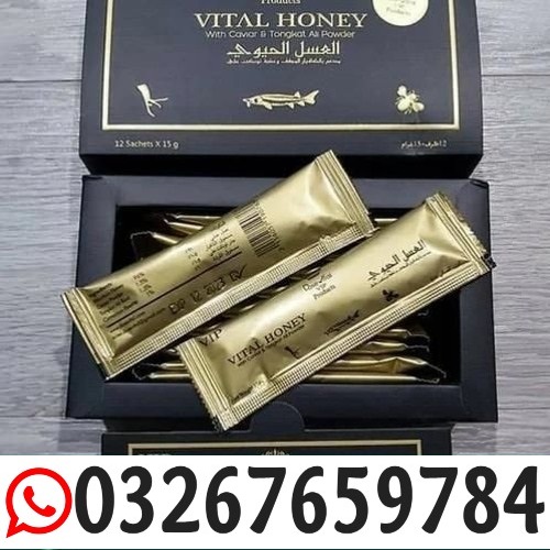 Vital Honey in Pakistan ( 03267659784