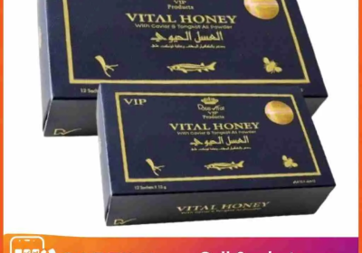 vital-honey-price-in-pakistan-1-4