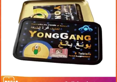 yonggang-tablets-in-pakistan-3