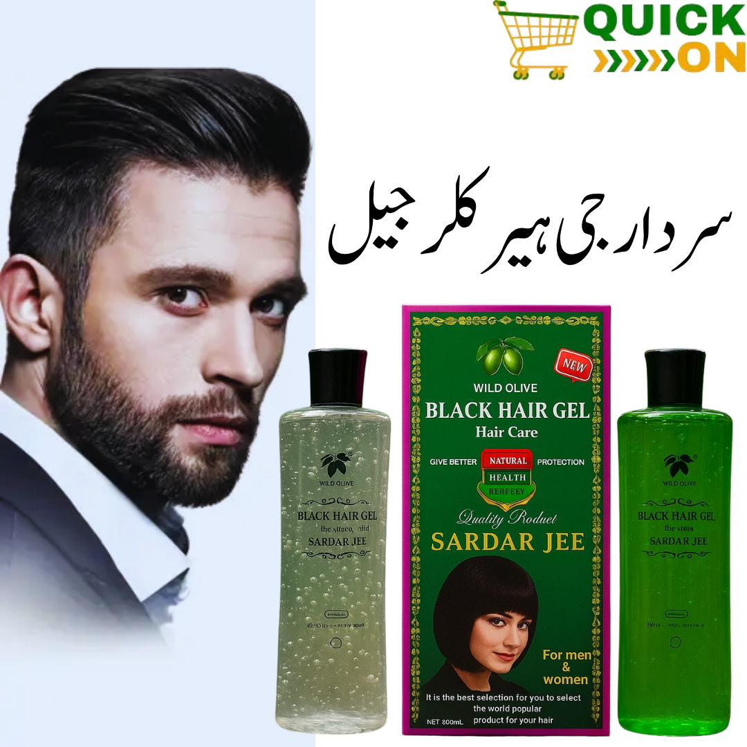 Sardar Jee Hair Color Gel Price in Chishtian 03001819306