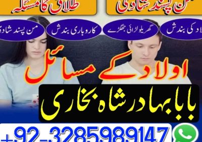 1765448243774