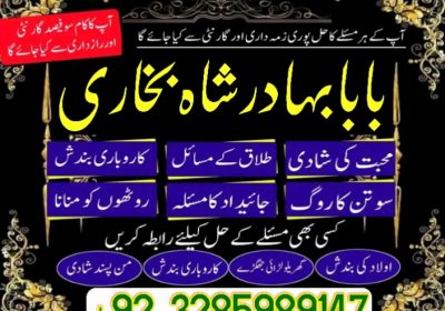 1765448275544-1