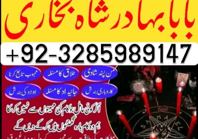 1765794945952-1