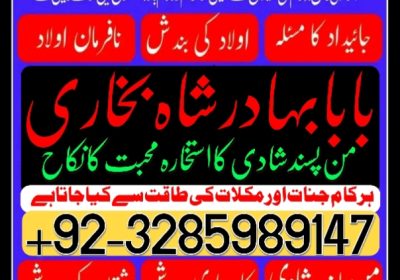 1765795187224-3