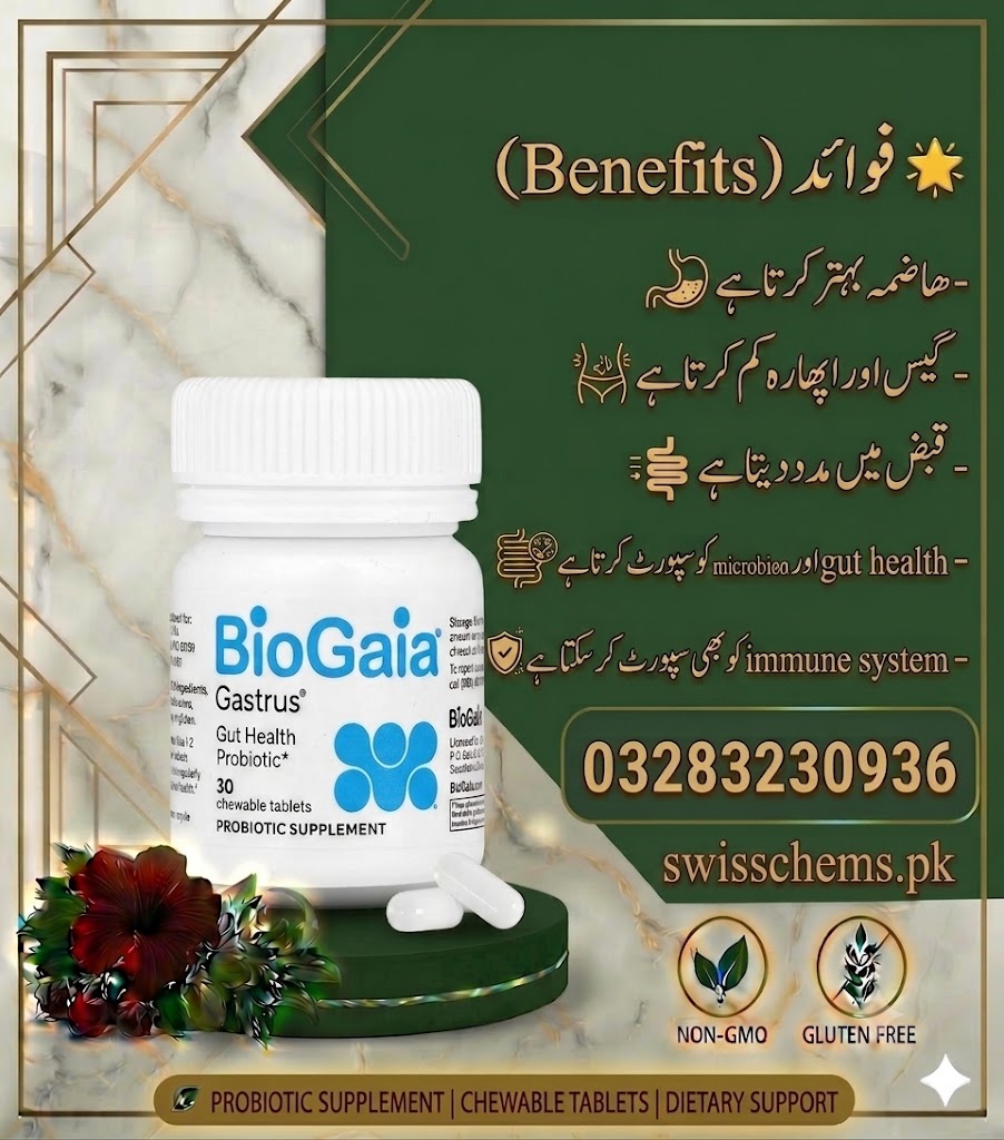 BioGaia Gastrus Probiotic Chewables 30 Tablets Price in Multan