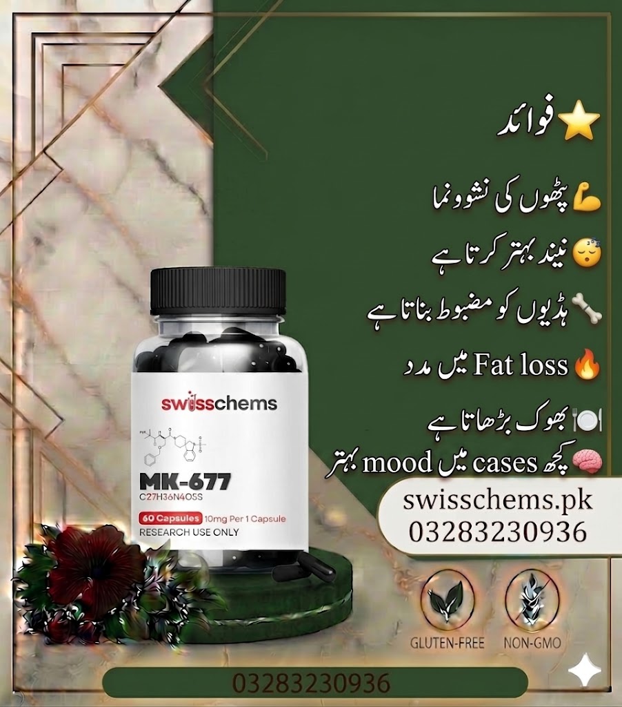 vBuyNow MK-677 Ibutamoren 10mg 60 Capsules Price in Kasur