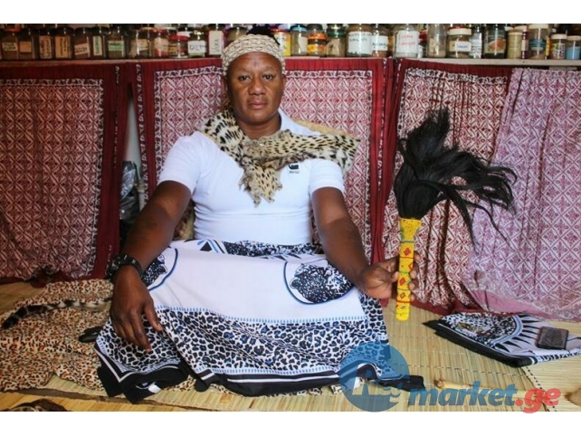 MONEY SPELL CASTER +27672493579 in South Africa, Soweto, Johannesburg, Orlando, Moroka, Bara, Maponya, Lufhereng, Kliptown, Pimville, Chris Hani Baragwanath Academic Hospital, Braamfischerville, Tshiawelo, Diepkloof, Dobsonville, Doornkop, Dube, Emdeni, Greenvillage, Jabavu, Jabulani, Klipspruit, Kliptown, Lakeside, Mapetla, Meadowlands, Mmesi Park, Mofolo, Molapo, Moletsane, Naledi, Noordgesig,