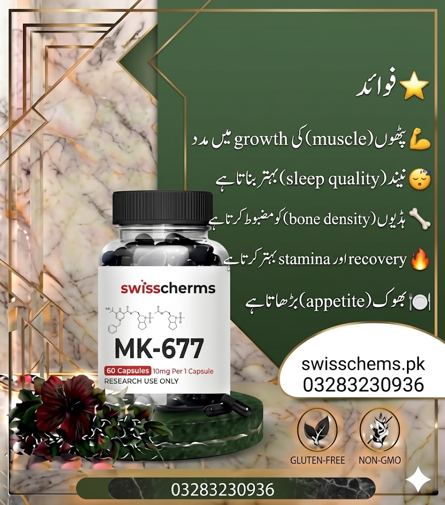 BuyNow MK-677 Ibutamoren 10mg 60 Capsules Price in Sargodha