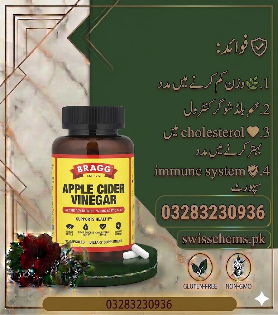 Bragg Apple Cider Vinegar 90 Capsules Price in Mirpur