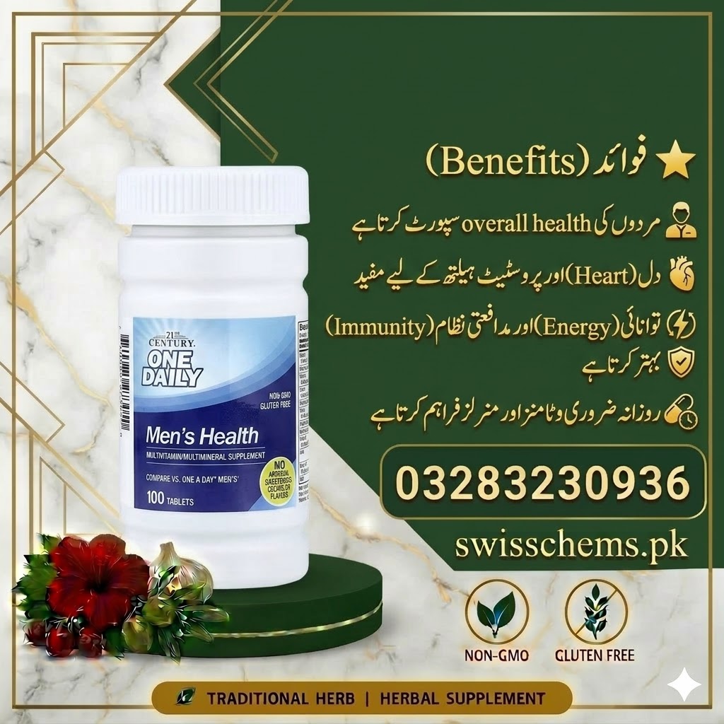 21st Century One Daily Men’s Health 100 Tablets Price in Dera Ghazi Khan