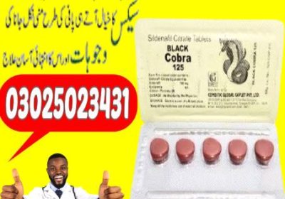 Black-Cobra-Tablets-In-Pakistan-1-3