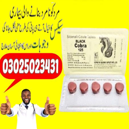Original Black Cobra Tablets In Rahim Yar Khan | 03025023431 – Buy