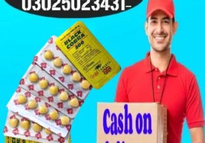 Black-Cobra-Tablets-In-Pakistan-1