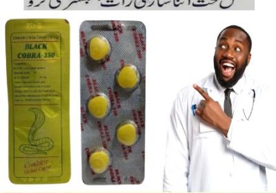 Black-Cobra-Tablets-In-Pakistan-2-5