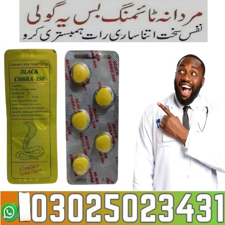 Buy Cobra Tablets In Jhang $ 03025023431 $ Shop