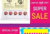 Original Black Cobra Tablets In Larkana | 03025023431 – Buy