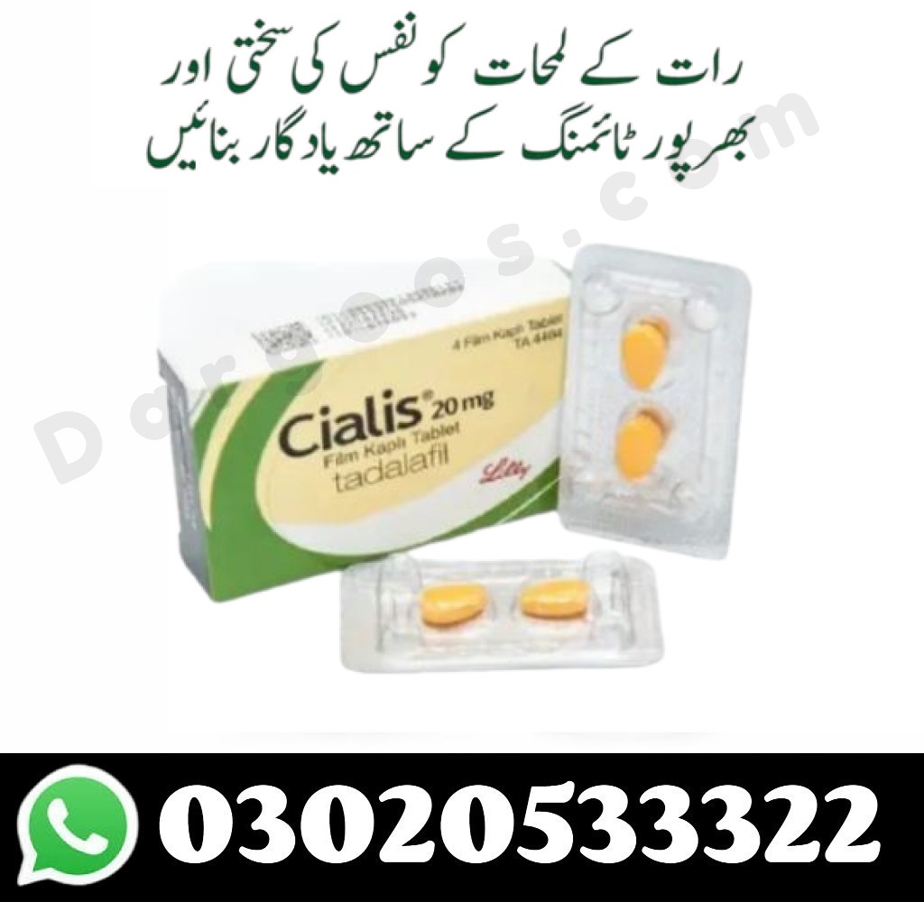 Cialis 20mg 4 Tablets Online in Gujranwala
