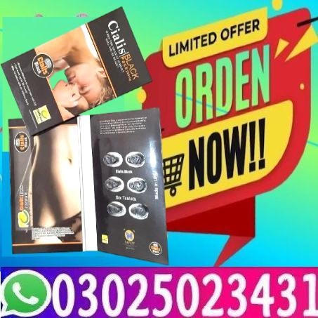 Cialis Black 200Mg Tablets In Peshawar % 03025023431 % Shop
