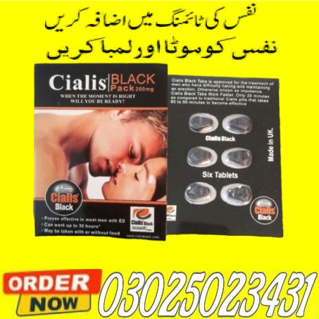Cialis Black 200Mg Tablets In Sheikhupura % 03025023431 % Shop