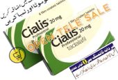 Original Cialis Tablets in Rahim Yar Khan – 03025023431 – Shop