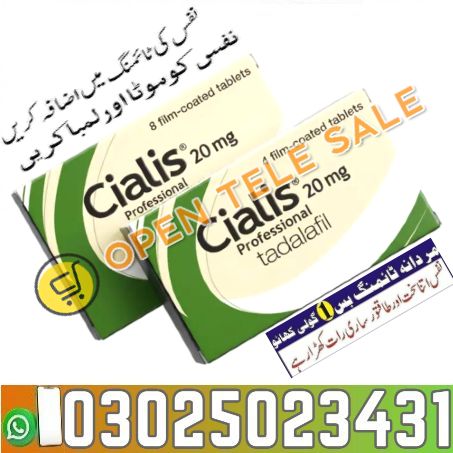 Original Cialis Tablets in Rahim Yar Khan – 03025023431 – Shop