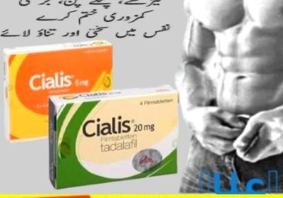 Cialis-Tablets-in-Pakistan-15