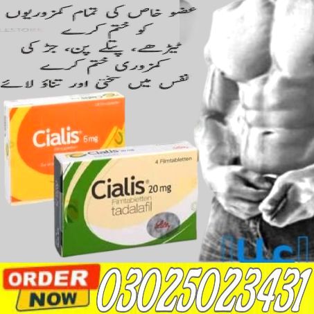 Original Cialis Tablets in Sialkot – 03025023431 – Shop