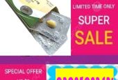Buy Cialis 20Mg Tablets in Sargodha # 03025023431 # Buy