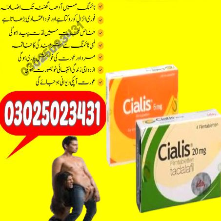 Buy Cialis 20Mg Tablets in Sheikhupura # 03025023431 # Buy