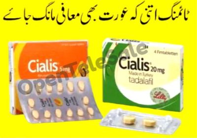 Cialis-Tablets-in-Pakistan-3-24