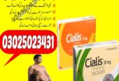 Buy Cialis 20Mg Tablets in Hyderabad # 03025023431 # Buy