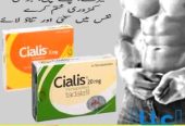 Original Cialis Tablets in Gujranwala – 03025023431 – Shop