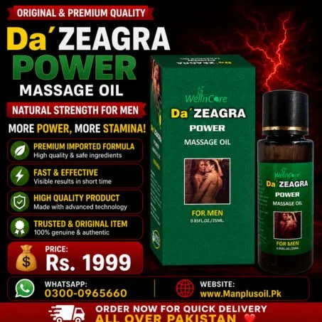 Da Zeagra Power Massage Oil in Sheikhupura – 033010177758