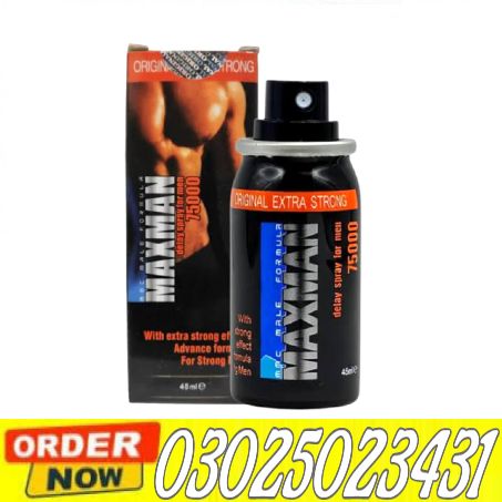 Original Delay Spray 45cc In Rahim Yar Khan # 03025023431 # New