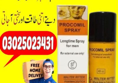 Procomil-Delay-Spray-45cc-In-Pakistan-1-1