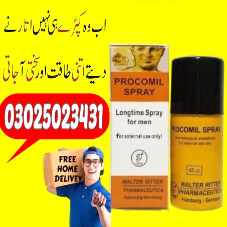 Procomil Delay Spray 45cc In Pakistan | 03025023431 ! Buy