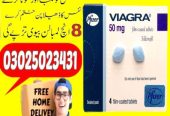 Original Timing Tablets In Multan # 03025023431 # Shop