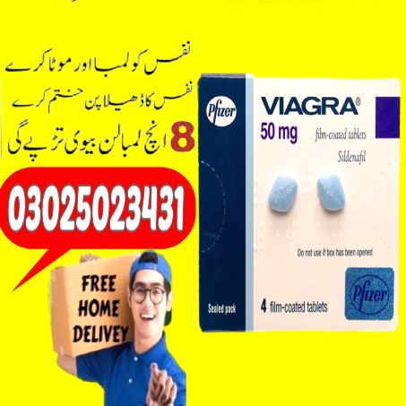 Original Timing Tablets In Multan # 03025023431 # Shop