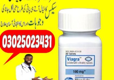 Viagra-Tablets-In-Pakistan-2-3