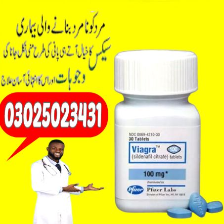 Viagra 100Mg Timing Tablets In Sargodha | 03025023431 – Buy