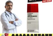 Emla Cream 5g Online In Pakistan