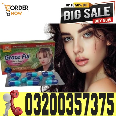 Emla Cream 5g Online In Pakistan