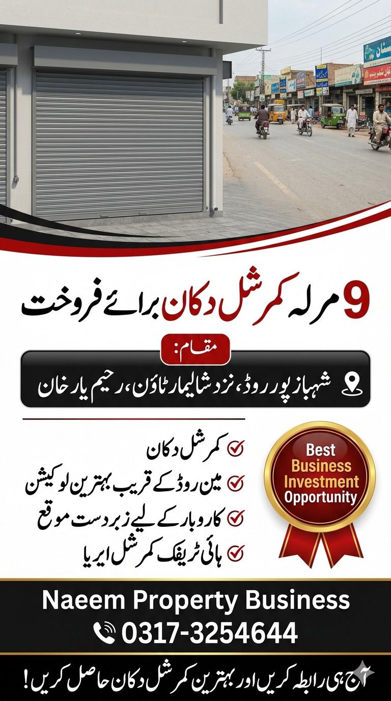 Shops, Houses for sale