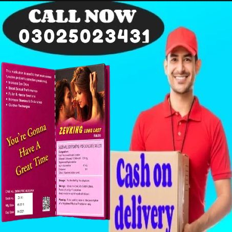 Original Timing Tablets In Multan # 03025023431 # Shop