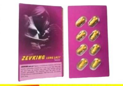 Zevking-Tablets-Price-in-Pakistan